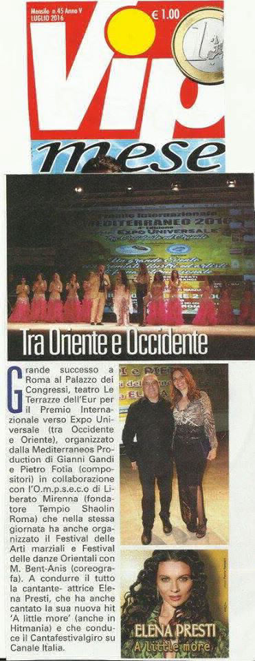 Elena Presti su VIP mese